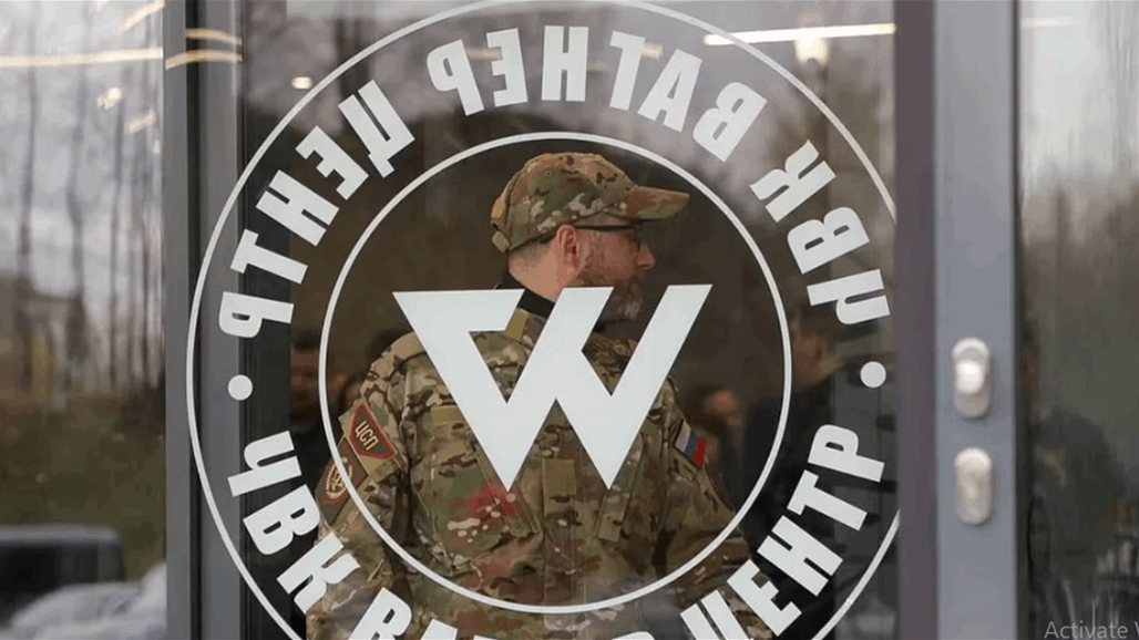 فاغنر تعد سكان موسكو بجائزة كبيرة.. هذه خطوات الحصول عليها 