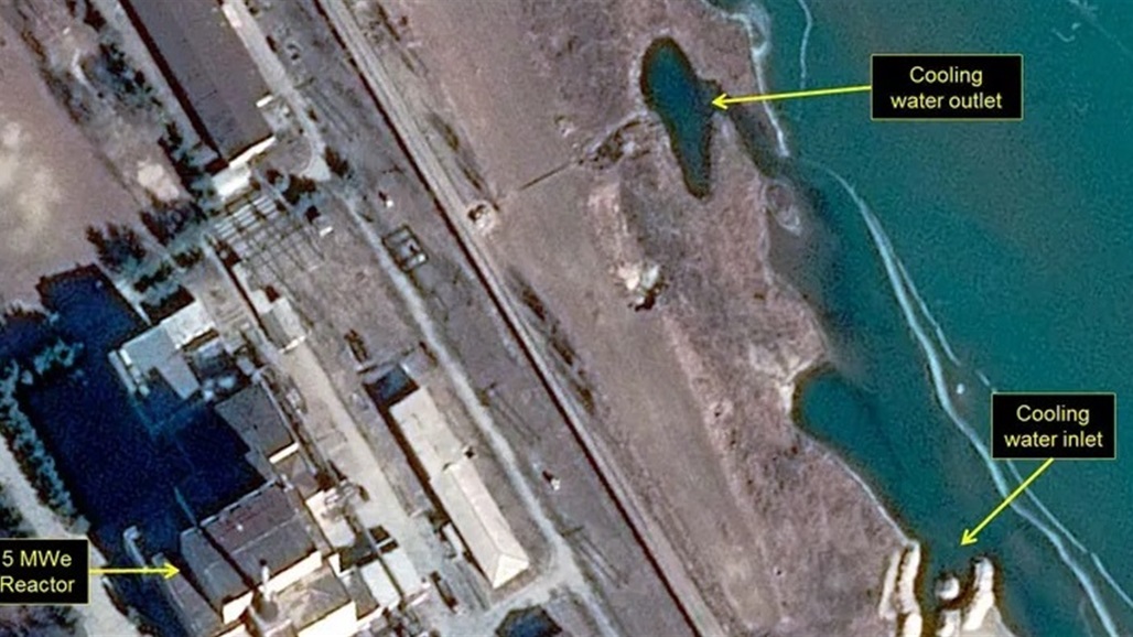 رصد نشاط كبير بمجمع نووي في كوريا الشمالية (صور)