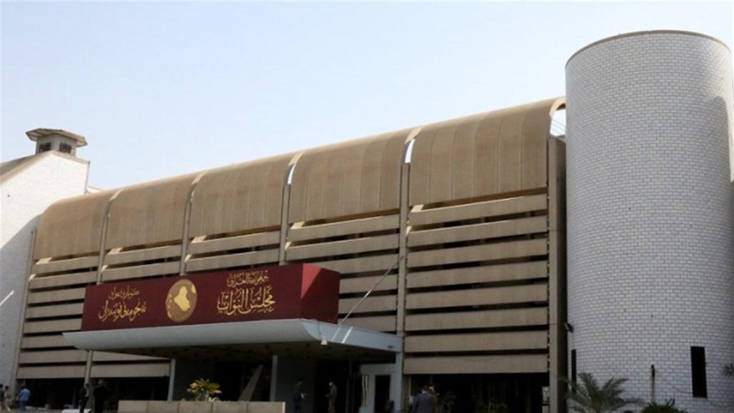 مجلس النواب يعقد جلسته برئاسة المندلاوي