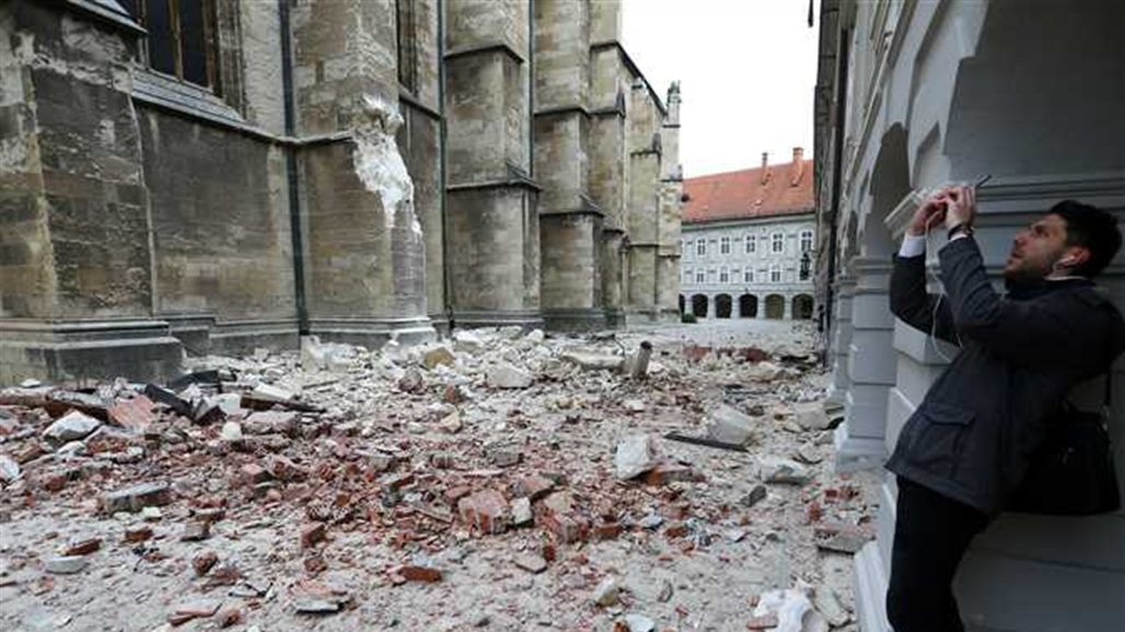 زلزال يضرب كامتشاتكا شرقي روسيا