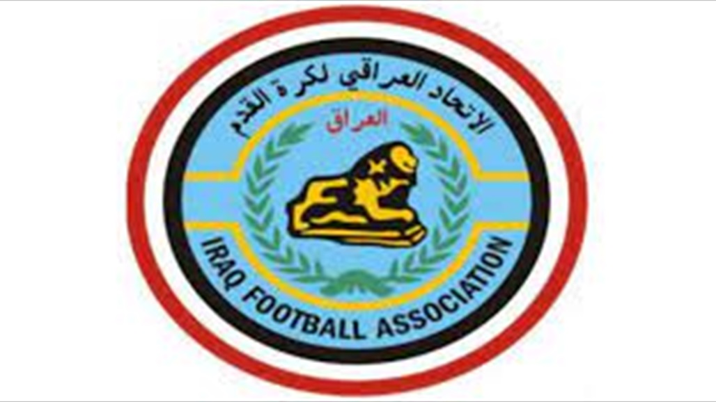 لجنة الانضباط تصدر حزمةً من القرارات 