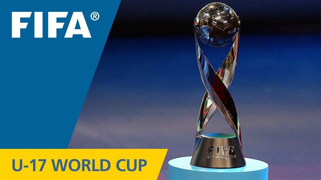 بعد إندونيسيا.. فيفا يجرد البيرو من استضافة كأس العالم تحت 17 عاما