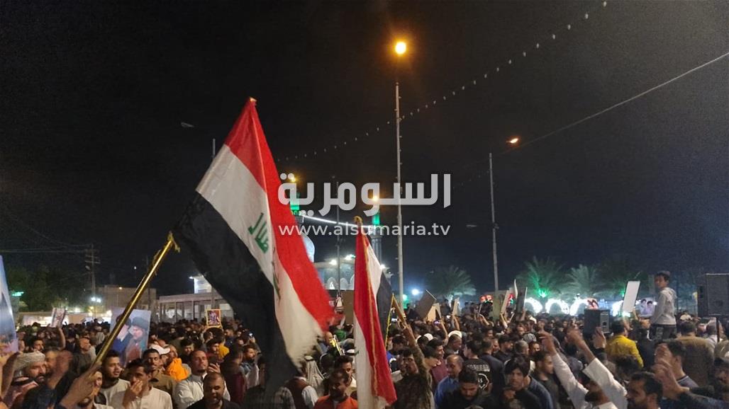 بالصور.. تظاهرات ضد "التطبيع " في أربع محافظات