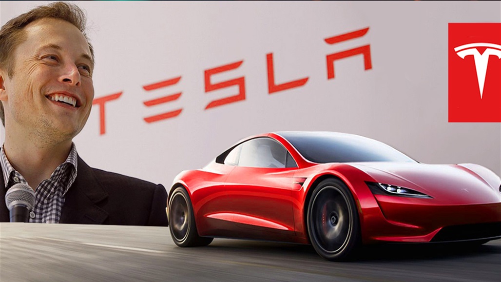 بقضية "تمييز عنصري".. تغريم تسلا بـ3.2 مليون دولار