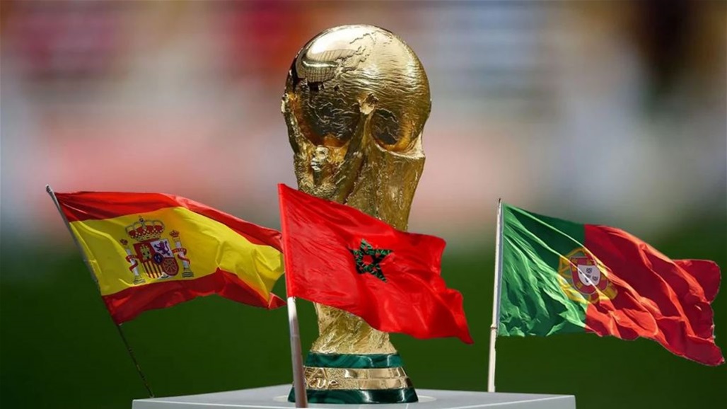 الكاف: ندعم ملف المغرب وإسبانيا والبرتغال لاستضافة كأس العالم 2030
