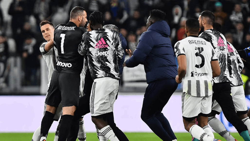 الدوري الايطالي.. ايقاف وغرامات بحق لاعبي يوفنتوس والانتر جراء الاشتباك 
