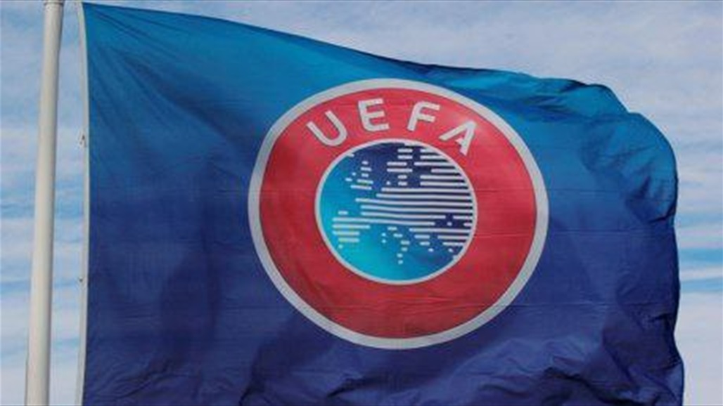 الاتحاد الأوروبي لكرة القدم يقرر إنشاء "مجلس اليويفا".. فما غايته؟ 