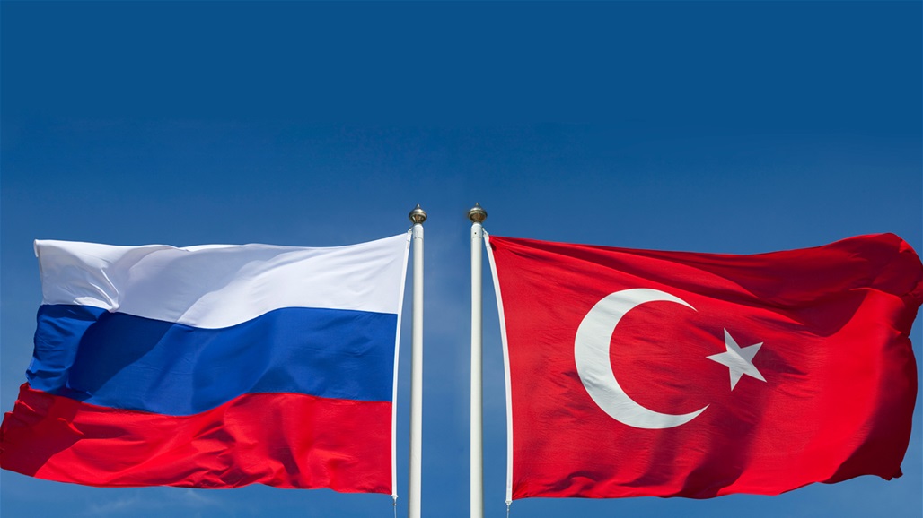 اتفاق روسي - تركي لإزالة العقبات امام تصدير الأسمدة والحبوب 