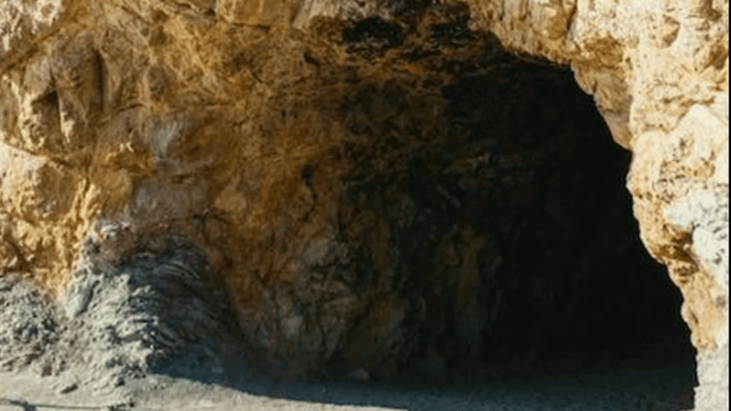 بحثا عن الكنز.. وفاة شخصين داخل مغارة في المغرب