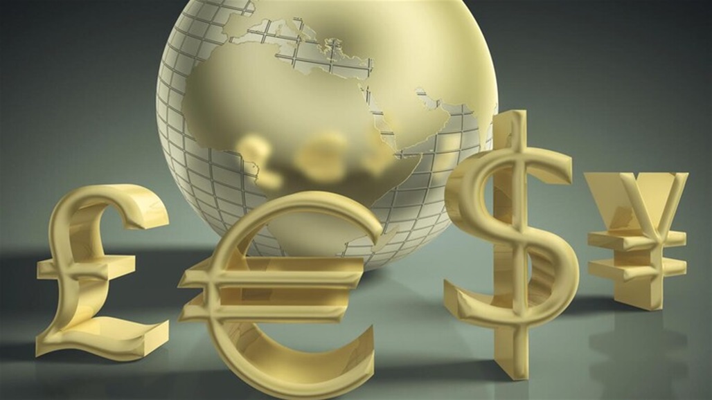 النقد الدولي يصف وتيرة التعافي الاقتصادي العالمي بالضعيفة