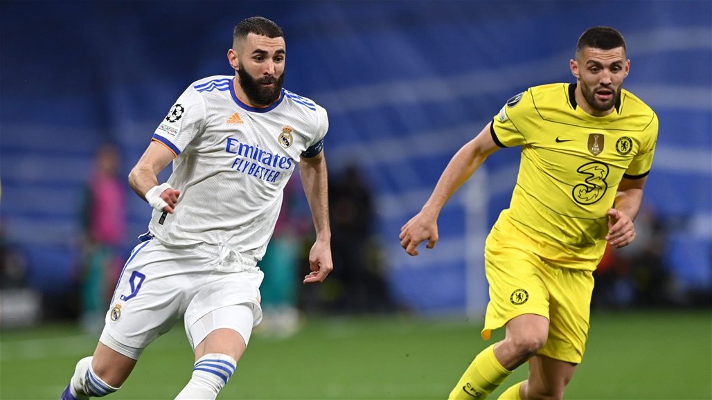 صراع دوري الأبطال.. مدريد بشخصية البطل يُواجه قوة البلوز اليوم 