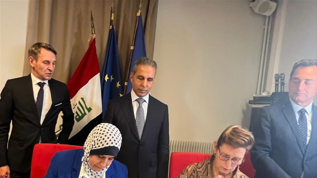 العراق وفرنسا يوقعان مذكرة تفاهم تخص التعاون القضائي