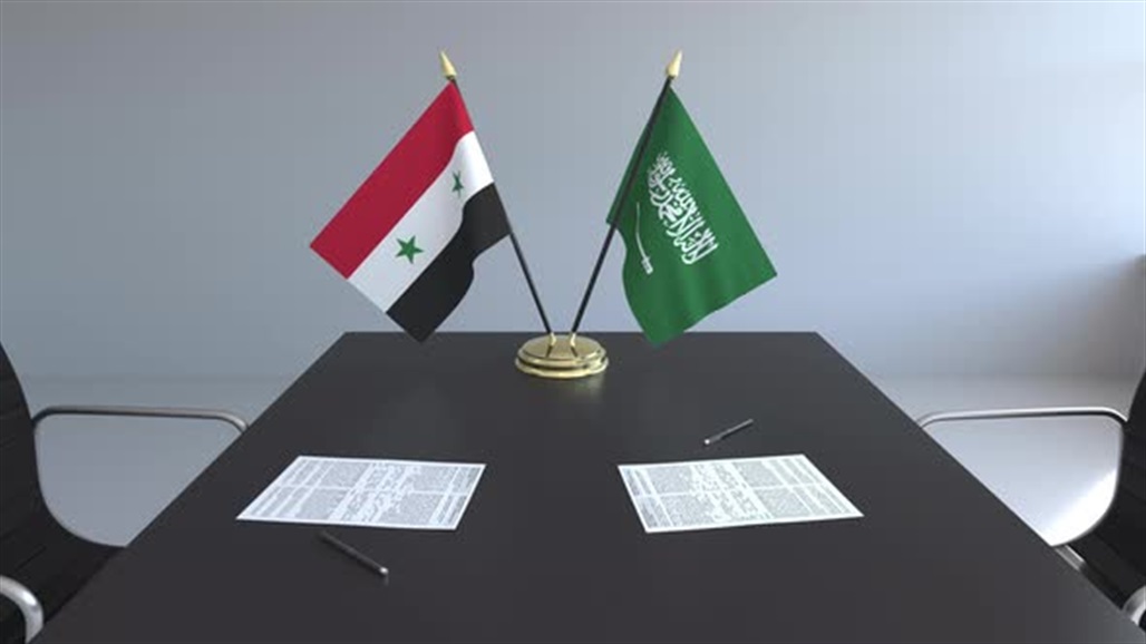بيان سوري سعودي مشترك لأول مرة منذ 2011.. تعرف على أهم بنوده 