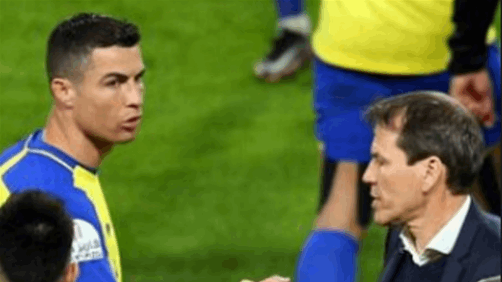 رونالدو يعلق على اقالة غارسيا