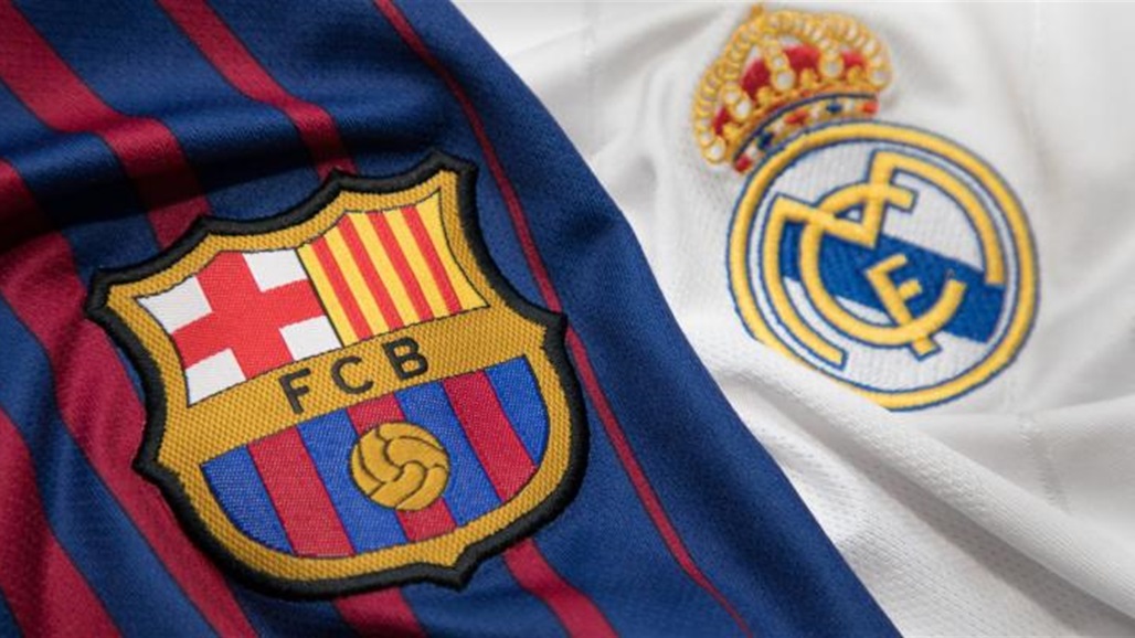 صراع جديد بين الريال وبرشلونة سببه لاعب إسباني