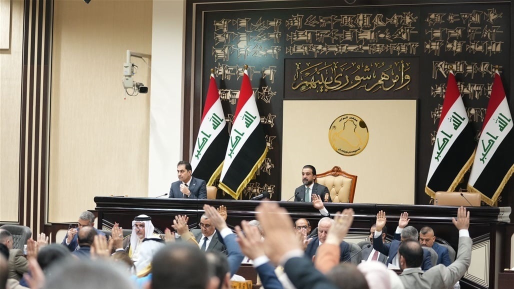 جدول أعمال جلسة البرلمان ليوم الأحد