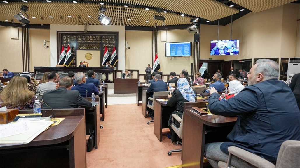 مجلس النواب يرفع جلسته الى اليوم الاحد
