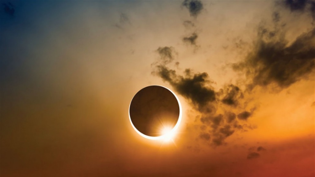 الخميس المقبل.. كسوف نادر للشمس في هذه المناطق
