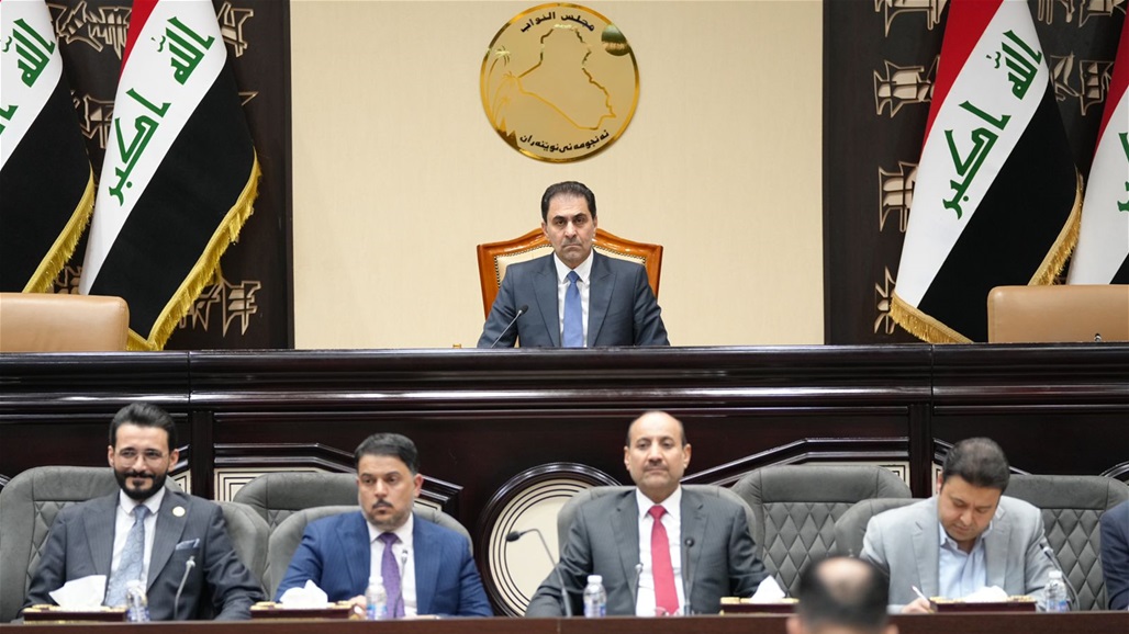 البرلمان يستأنف جلسته برئاسة المندلاوي