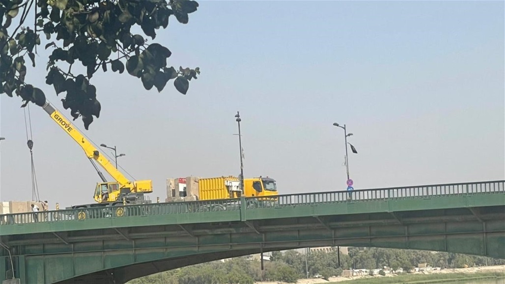 بعد يومين من إغلاقه.. إعادة فتح جسر الجمهورية وسط بغداد