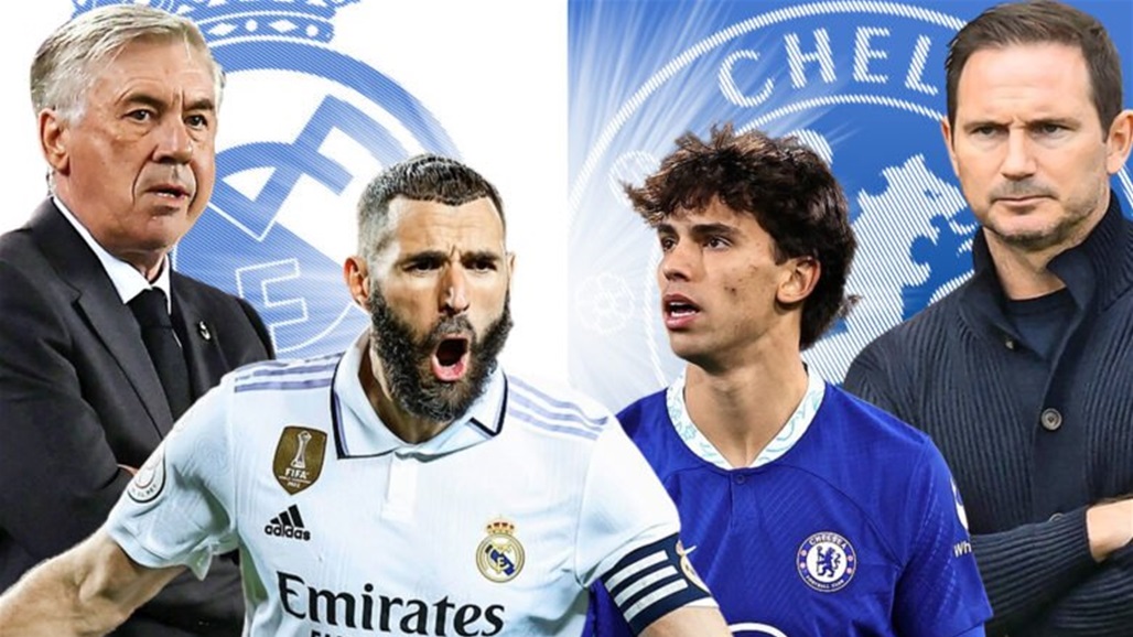 ليلة الأبطال.. تشليسي بحلم "الريمونتادا" يُواجه مدريد المُتسلح بعقلية الانتصار 