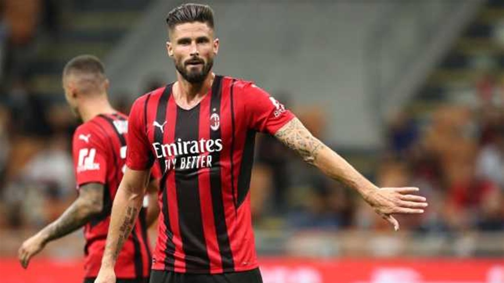 ميلان يعلن رسميا عن تجديد عقد نجمه