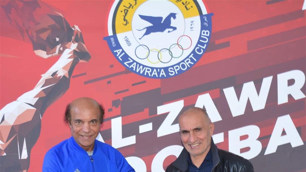 إدارة الزوراء ترد على أنباء استقالة أوديشو