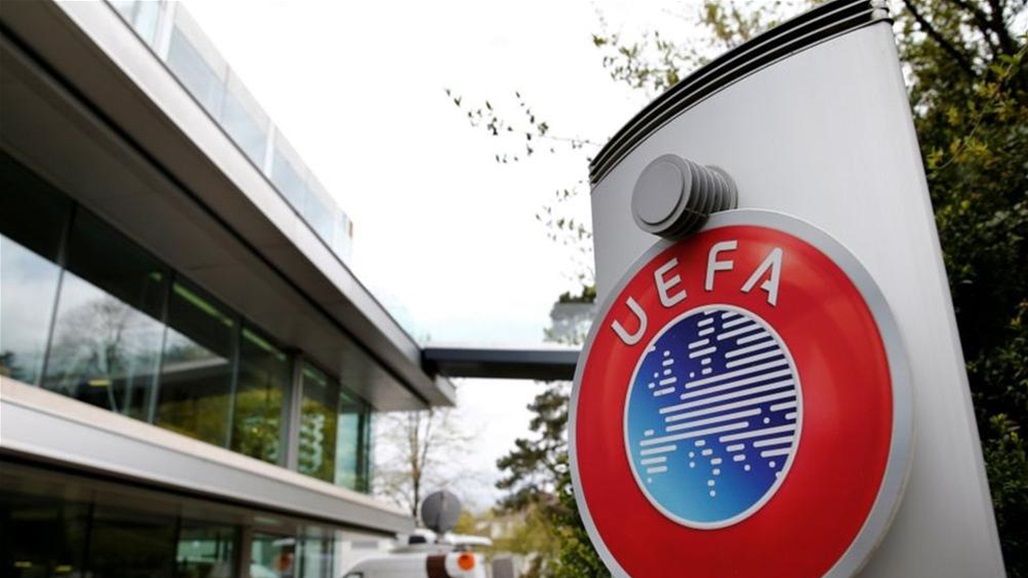 "يويفا" يحدد مواعيد نصف نهائي دوري أبطال أوروبا 