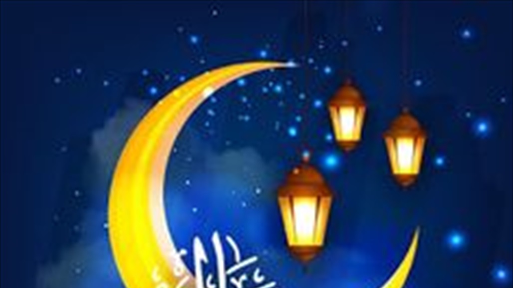 بوستات تهاني عيد الفطر 2023.. أجمل الصور والرسائل !