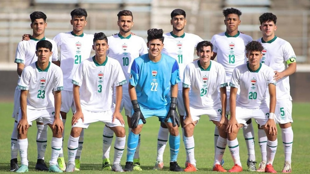 ليوث الرافدين في المجموعة الخامسة بنهائيات كاس العالم دون 20 عاماً