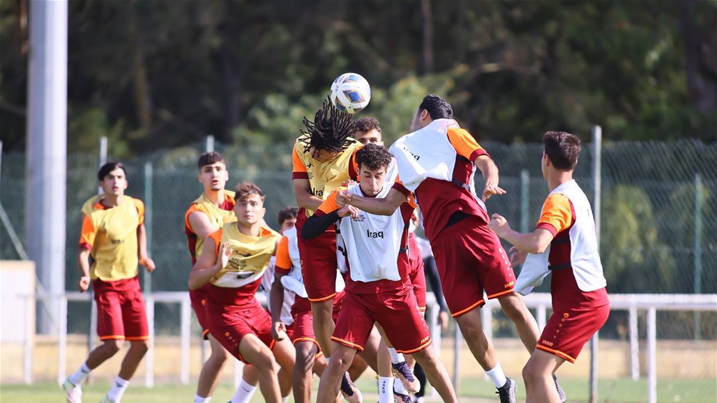 استعدادا لمونديال الشباب.. ليوث الرافدين يلاعبون الدومينيكان غداً 