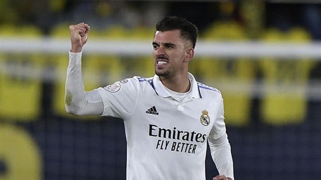 مدريد يبدد امال بايرن وبرشلونة ويحتفظ بسيبايوس  