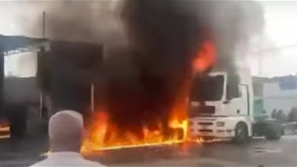 إصابة ثلاثة اشخاص بانفجار "صهريج" في السليمانية