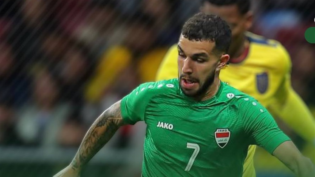 رسمياً.. التحاق الآي فاضل بـ&quot;ليوث الرافدين&quot; في كأس العالم