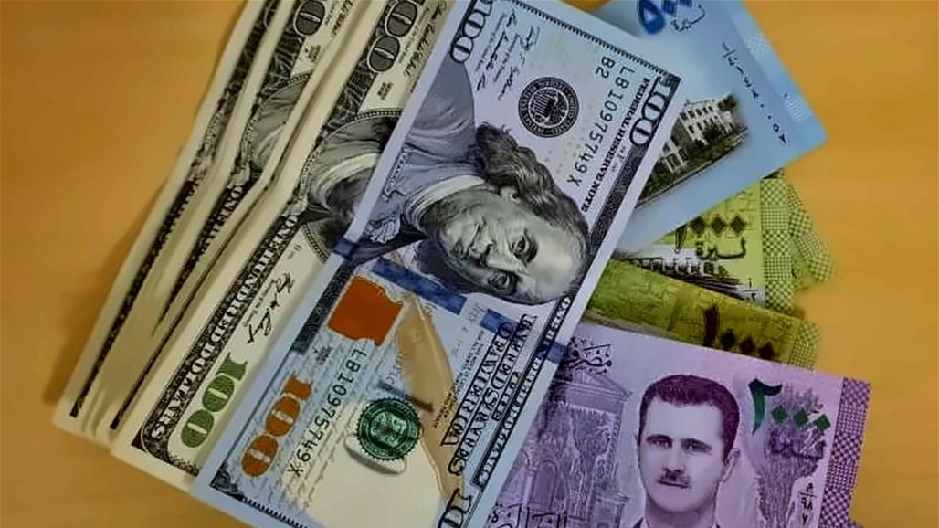سوريا.. رفع سعر صرف الليرة مقابل الدولار 