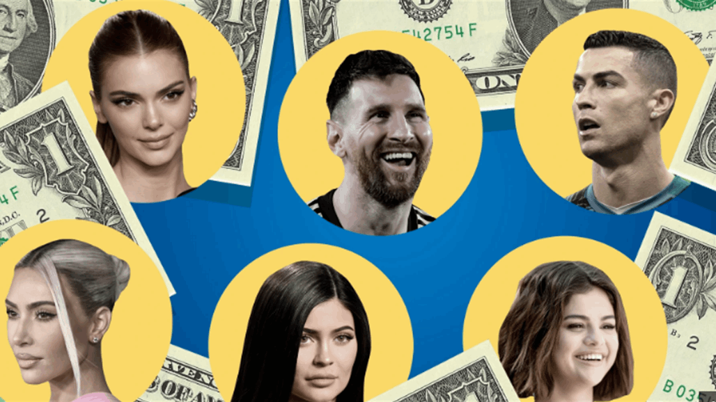 كم يتقاضى المشاهير مقابل منشور واحد على انستغرام بـ 2022؟.. أرقام صادمة 