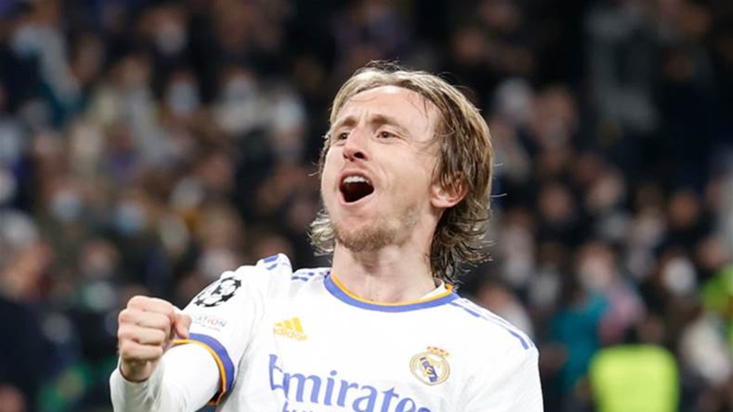 الملكي يعلن إصابة نجمه مودريتش