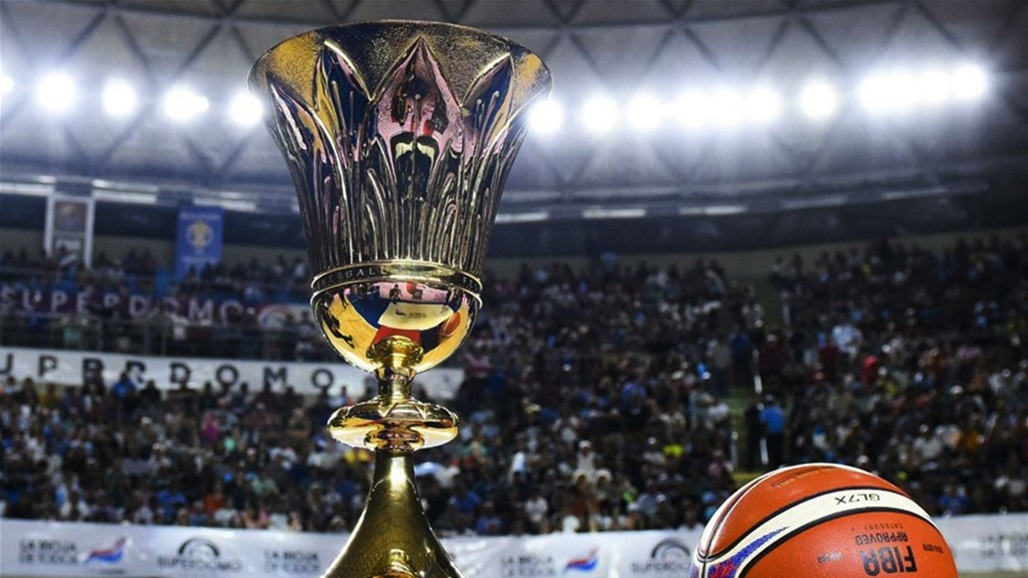 بعد مونديال كرة القدم.. قطر تستضيف كأس العالم للسلة