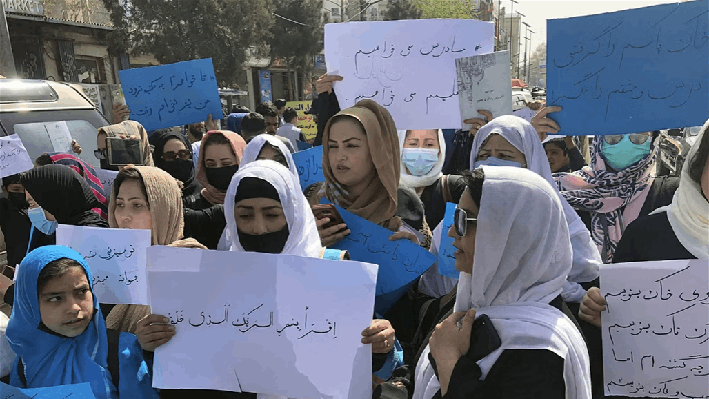 "شأن داخلي".. طالبان ترد على الامن الدولي بخصوص حظر عمل الافغانيات 