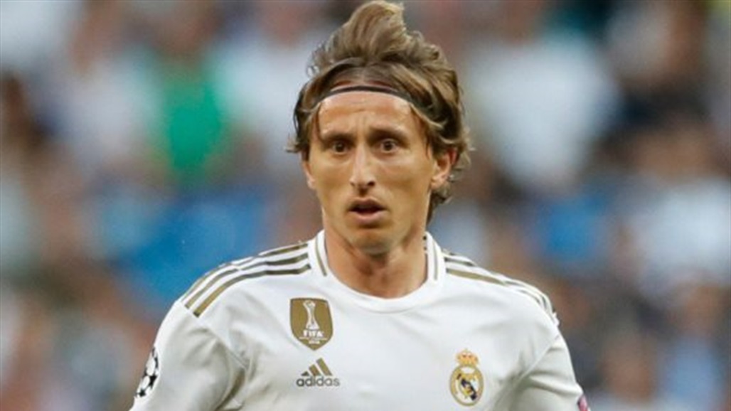 ريال مدريد يكشف طبيعة إصابة مودريتش