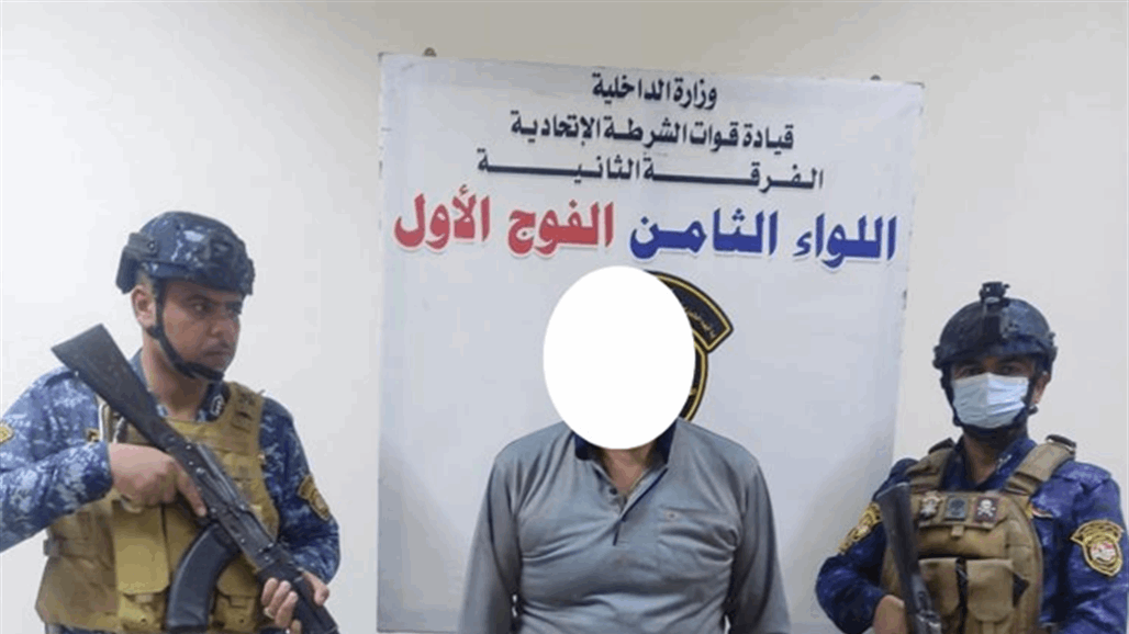 بغداد.. ضبط مستودع نفطي والاطاحة بسائق عجلة للتهريب 