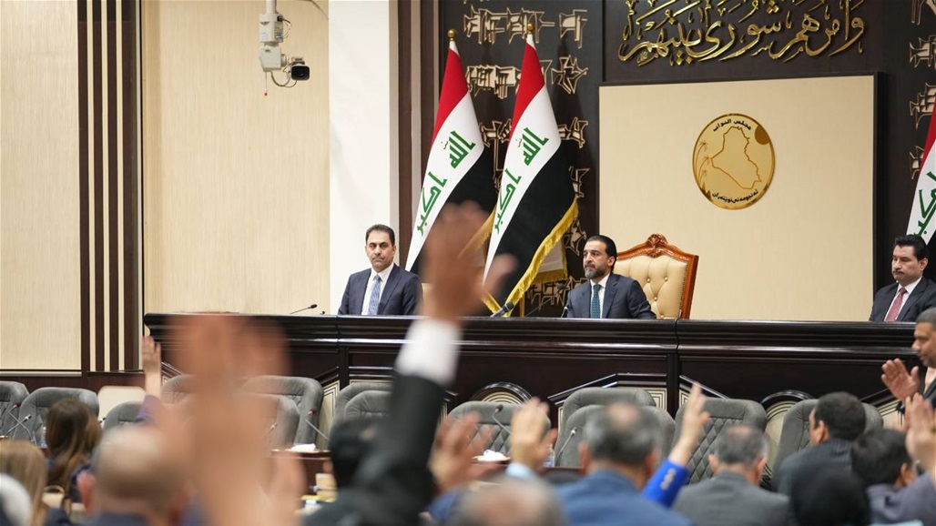 البرلمان يرفع جلسته الى الثلاثاء المُقبل.. هذا ما تضمنته