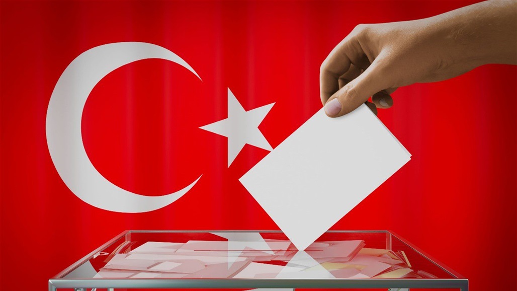 بدء التصويت في الانتخابات الرئاسية والبرلمانية للأتراك ببيروت