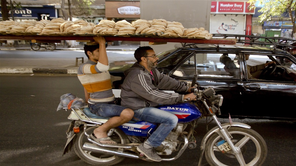 مصر.. رفع اسعار معظم السلع المدعومة