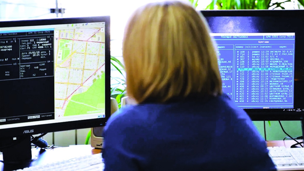 سجن وغرامة لامرأة اتصلت بالشرطة 40 مرة