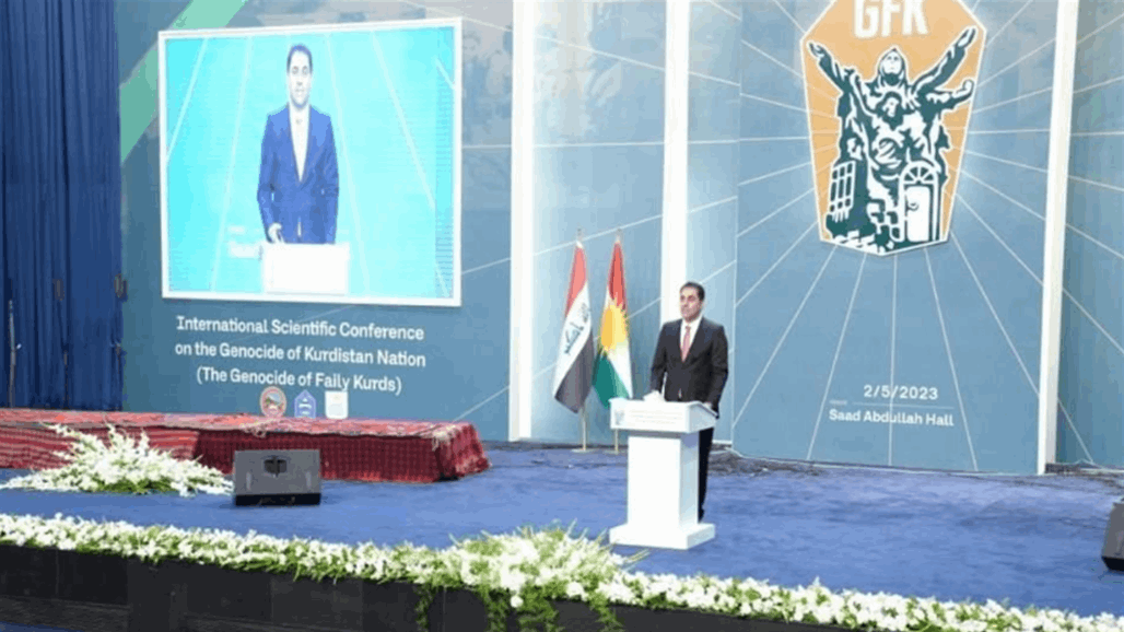 دعوة برلمانية لإزالة الآثار السلبية للنظام البائد بحق الكورد الفيليين