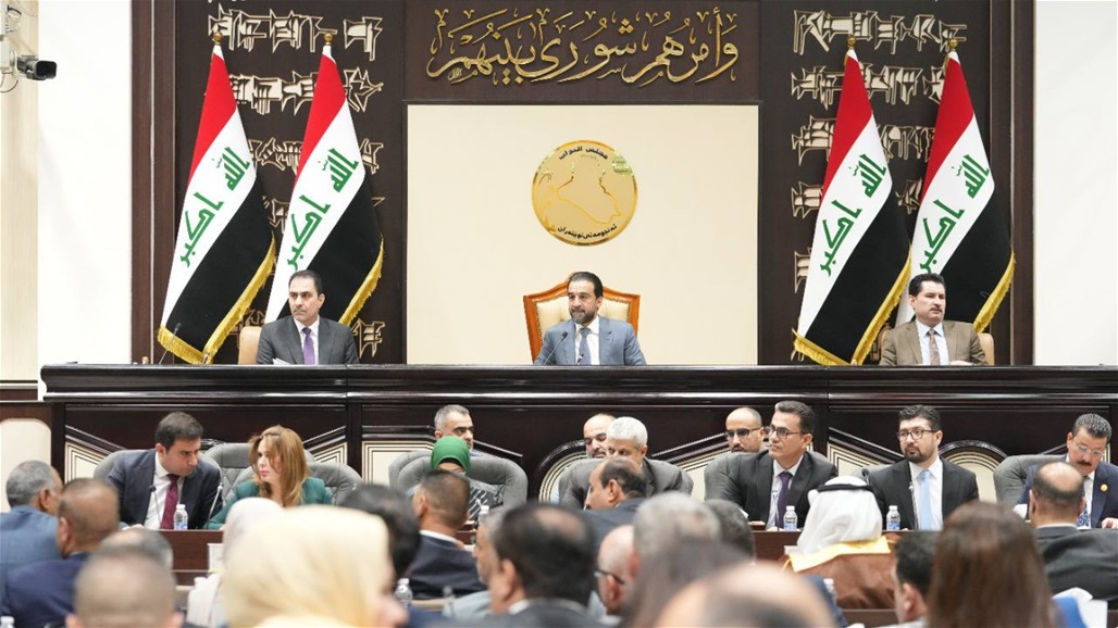 مجلس النواب يعقد جلسته برئاسة الحلبوسي 
