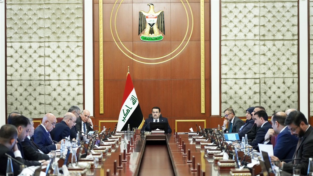 بينها إقالة الوجبة الأولى من المدراء العامين.. القرارت الكاملة لجلسة مجلس الوزراء 