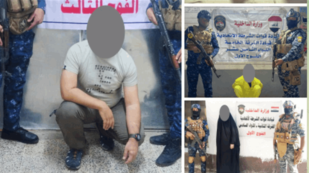 بينهم امرأة.. القبض على 6 متهمين مطلوبين للقضاء في بغداد