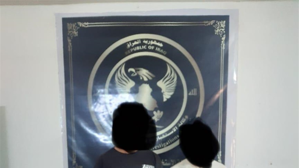 ميسان.. الإطاحة بمتهمين بحوزتهما شرائح سيم كارت غير مسجلة 